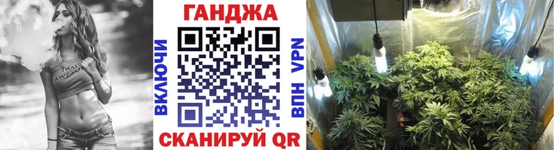 Купить закладку Галлюциногенные грибы  Кокаин  МЕФ  Каннабис  Заполярный