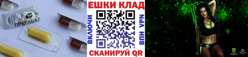 ЭКСТАЗИ mix  Купить закладки  Заполярный 