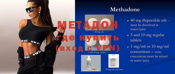 ГАЛЛЮЦИНОГЕННЫЕ ГРИБЫ Елабуга