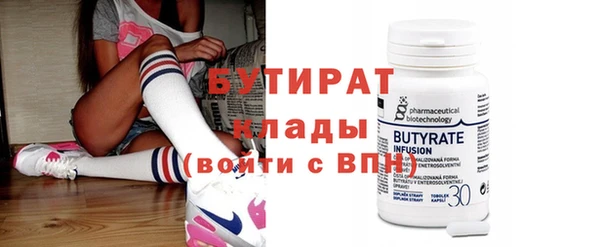 спиды Елизово