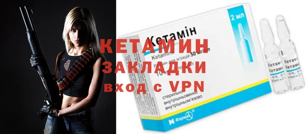 ГАЛЛЮЦИНОГЕННЫЕ ГРИБЫ Елабуга