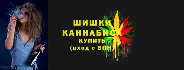 спиды Елизово
