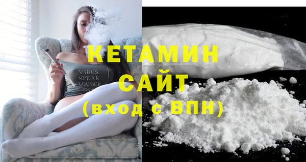 спайс Заводоуковск